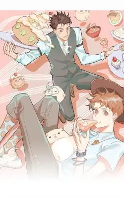 Portada de Boss Wants To Eat Me