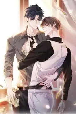 Portada de Don T Be Soft Rice Man